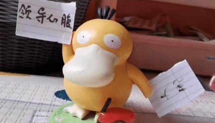 智艺考即兴评述如何看待可达鸭走红？