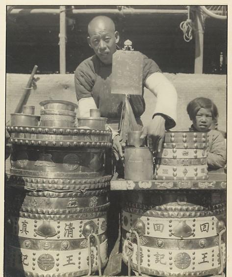 日军日记：*安妇慰**不服从管教，我很愤怒，用*刀刺**插入她的*体下**