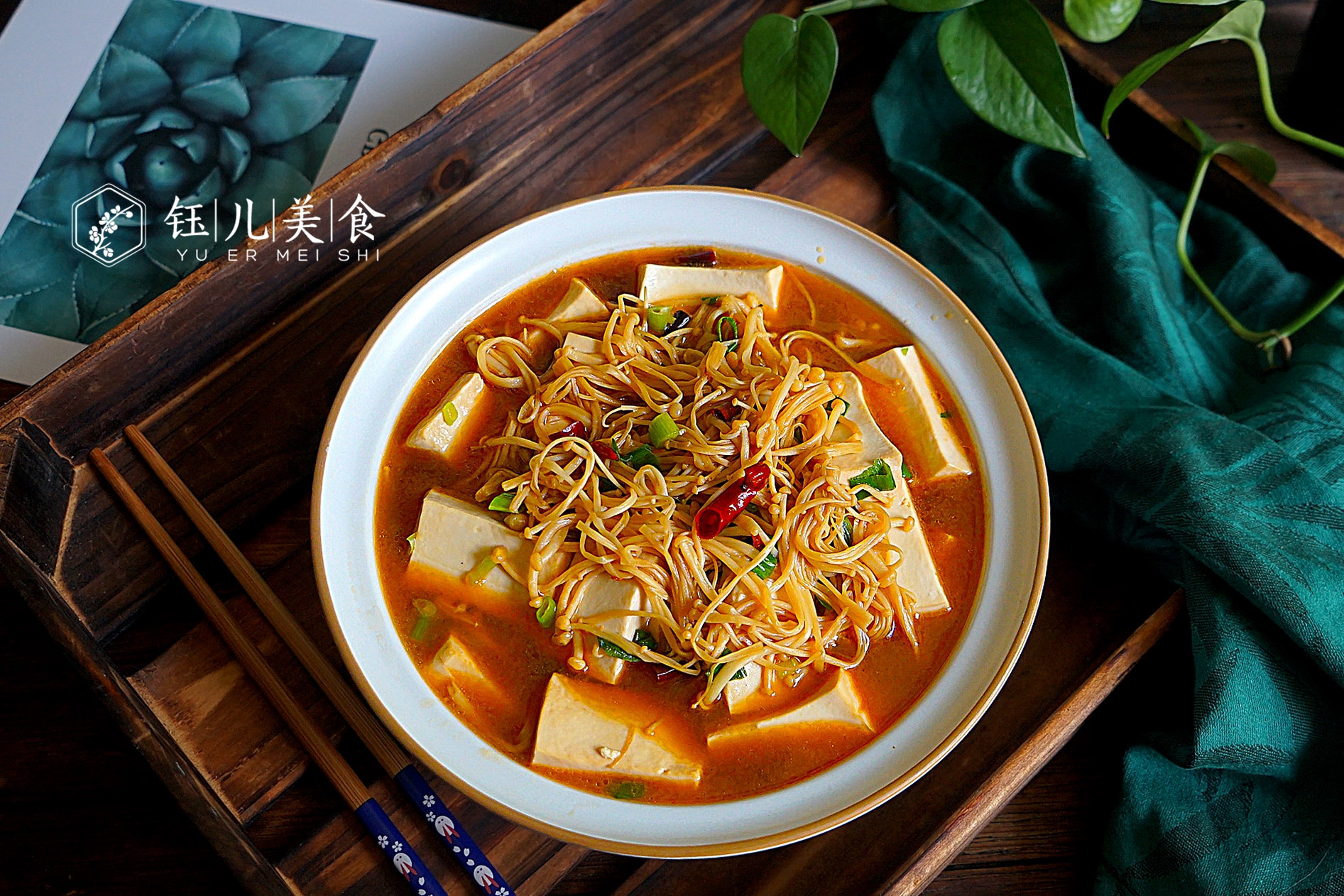 秋冬驱寒推荐10道家常菜,入秋后多吃这5道家常菜