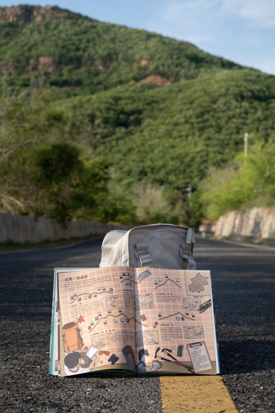 哪才算真正的北京,真实的北京现状