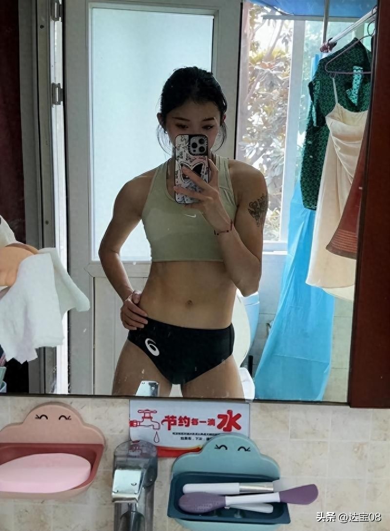 吴艳妮杭州亚运会首秀,吴艳妮杭州亚运会排名