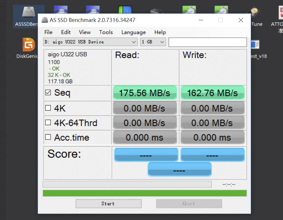 手机数据一键迁移,怎么把旧手机的数据导入到u盘