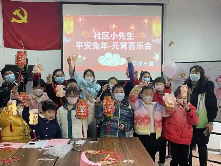 猜灯谜赢花灯趣味闹元宵,元宵节当然少不了做花灯猜灯谜