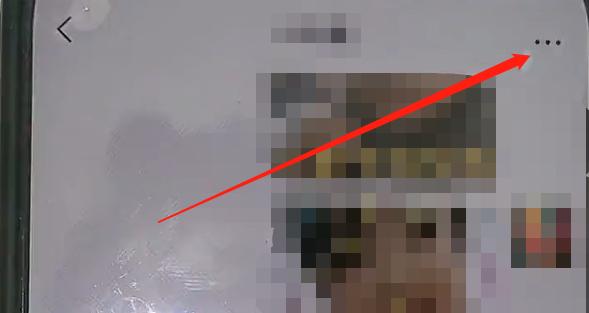 微信转错账怎么立即让对方退回,微信转错账被拉黑如何神操作