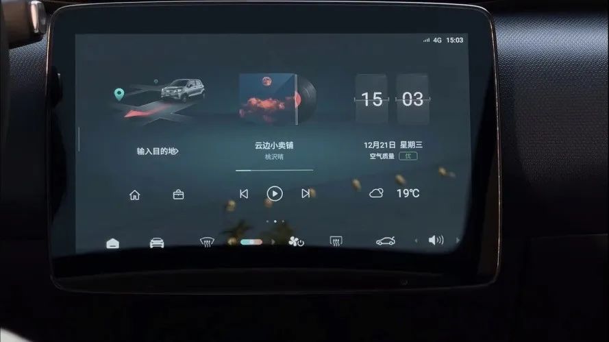 全网圣诞礼物卷起来了，看完我只想要它...