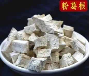 中医科马博士,马博士中药