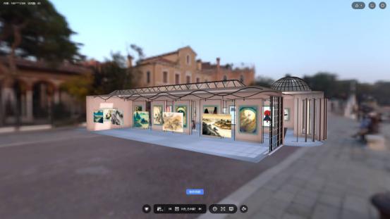 美术馆虚拟展示,美术展览教程