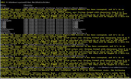 exchange2019搭建,exchange2011是什么软件
