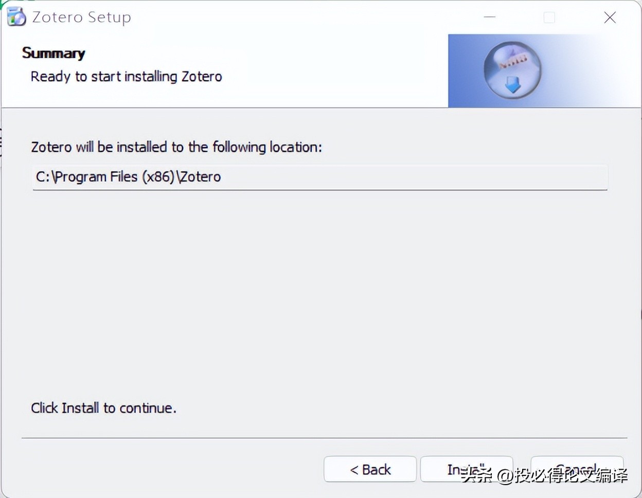 zotero文献管理工具使用教程,zotero文献管理工具