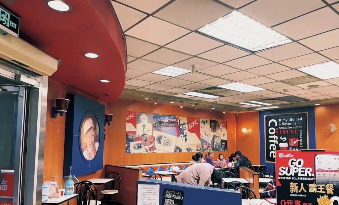 通州老肯德基,肯德基通州门店