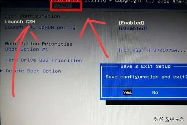 电脑主板的bios装错了怎么办,玩游戏电脑bios怎么设置