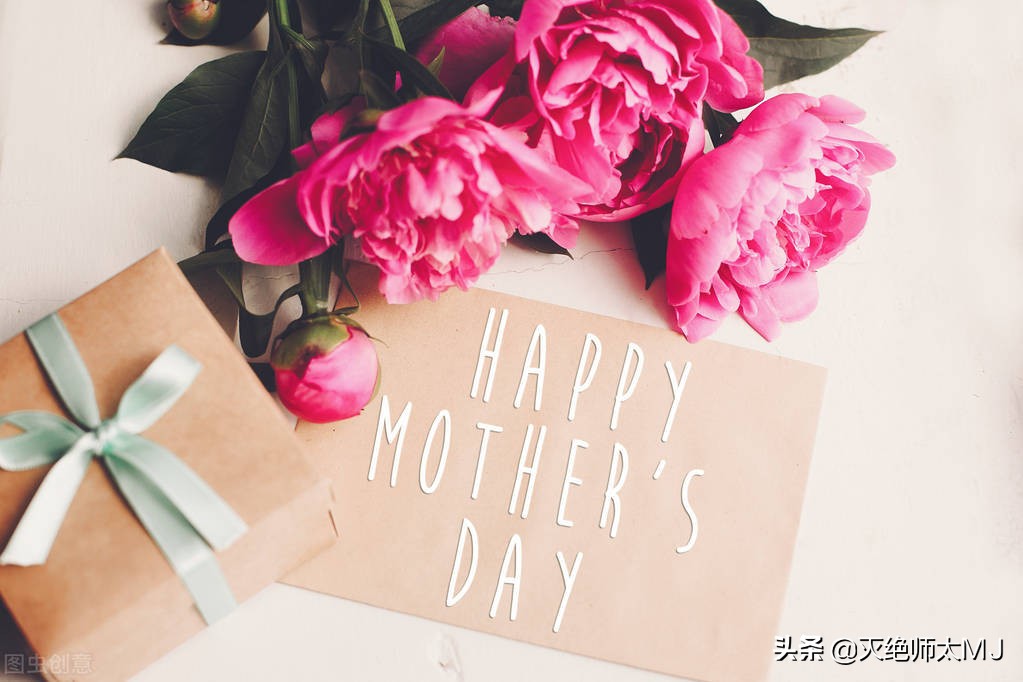 结婚后要不要给婆婆过母亲节,结婚后母亲节都是在婆家过