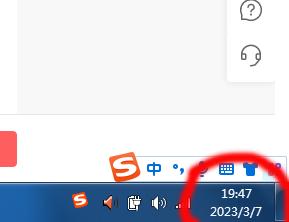 电脑时间日期不对怎么调成自动的,打开电脑时间日期就得重新调整