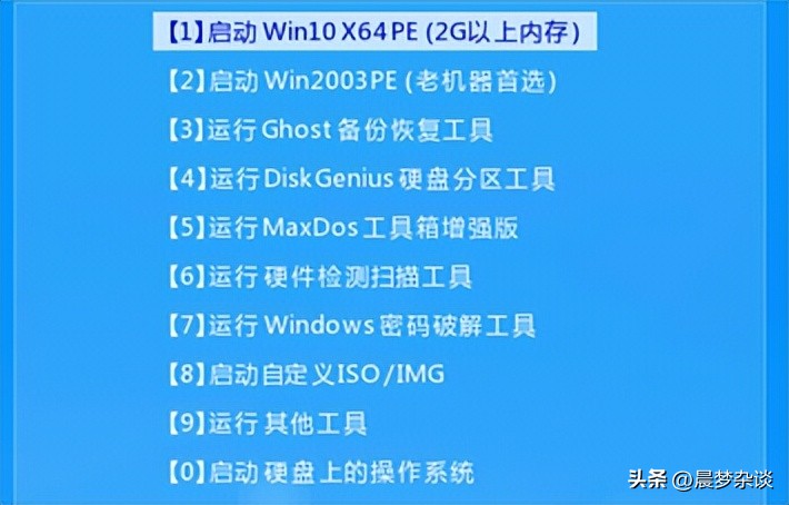 电脑上面如何安装双系统win7,怎么在电脑上安装双系统