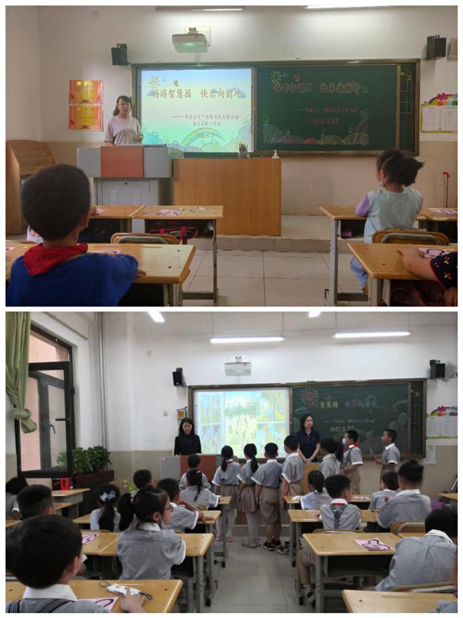 一二年级期末趣味闯关主题,期末趣味乐学闯关卷一