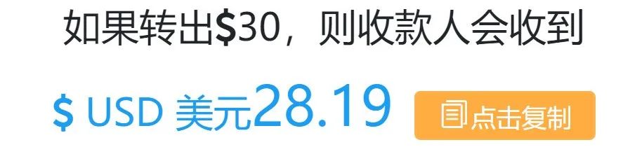 墨西哥自驾去美国,墨西哥美国自驾