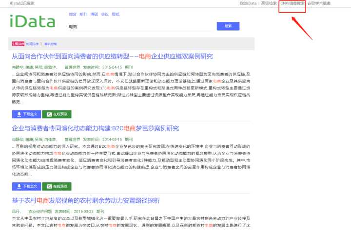 大学生自学网站免费学习,大学生软件自学网站推荐