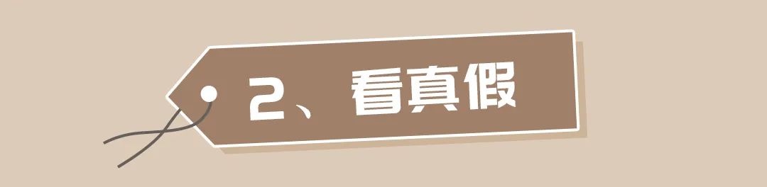 中古二手奢侈品包包捡漏专场,花1000块买大牌包中古包入坑指南