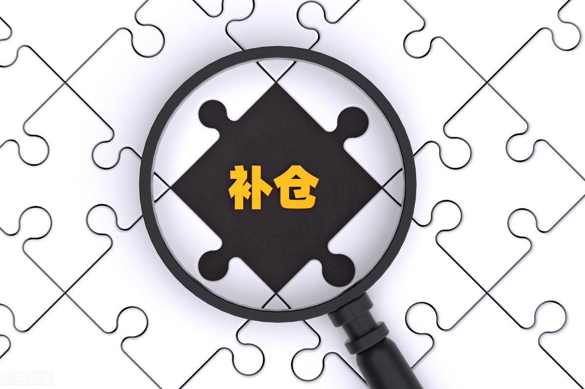 房价下跌严防死守,房价下跌后续业主补仓