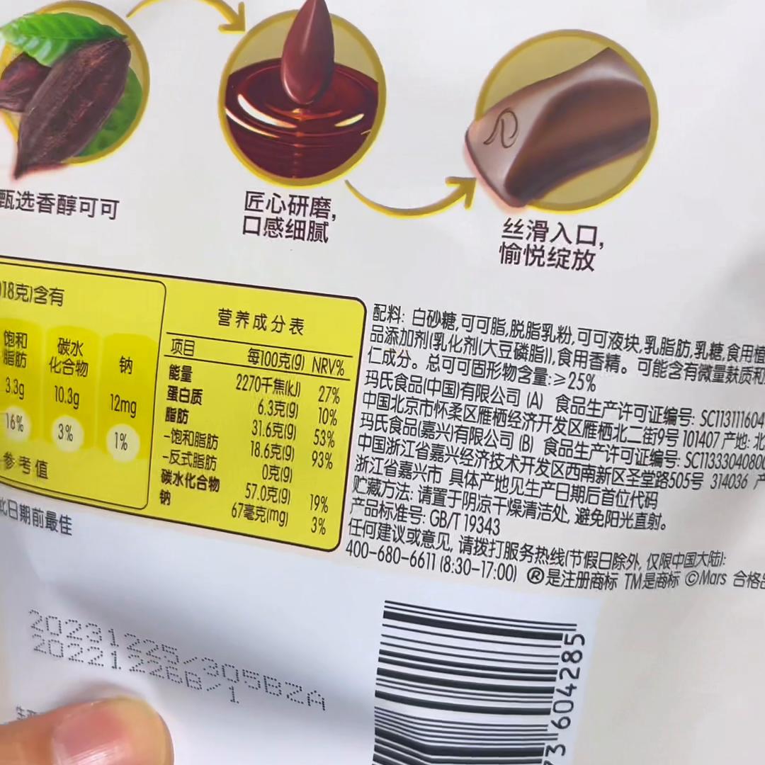 信宜晚上有什么地方可以逛逛的,逛逛也是一种享受