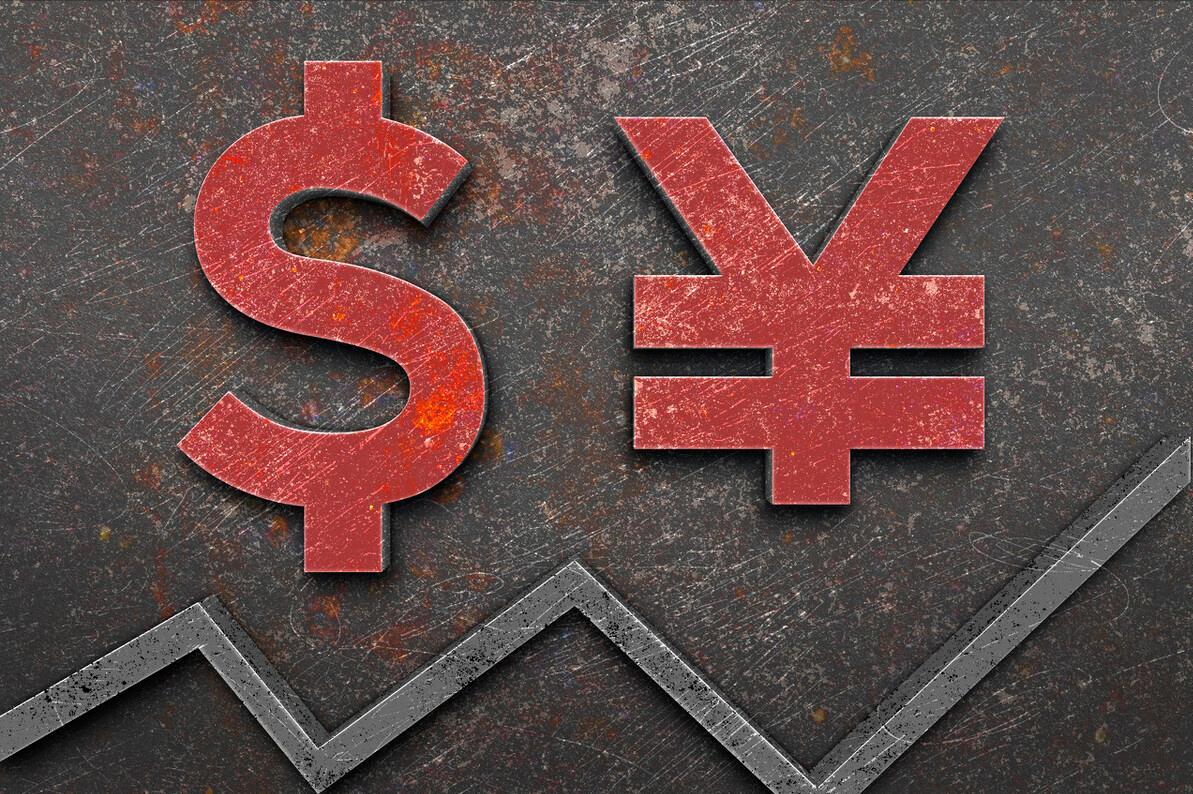 人民币国际化官方结算,人民币国际化最新进展