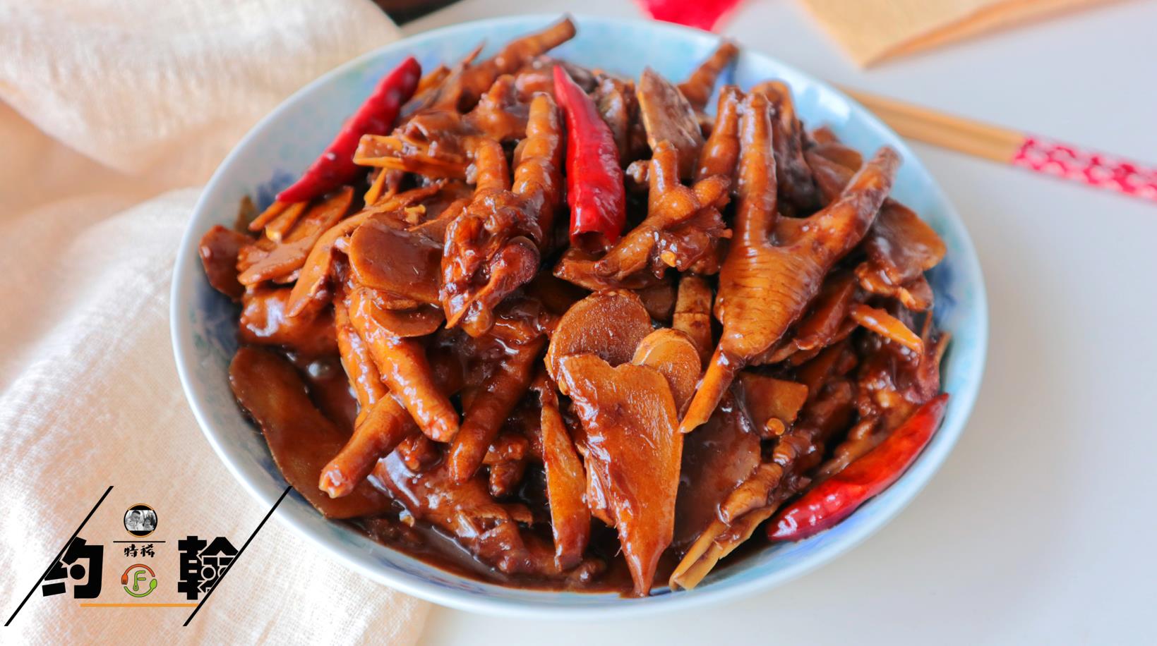 教你正确吃姜方法超级好,夏吃姜牢记五个讲究