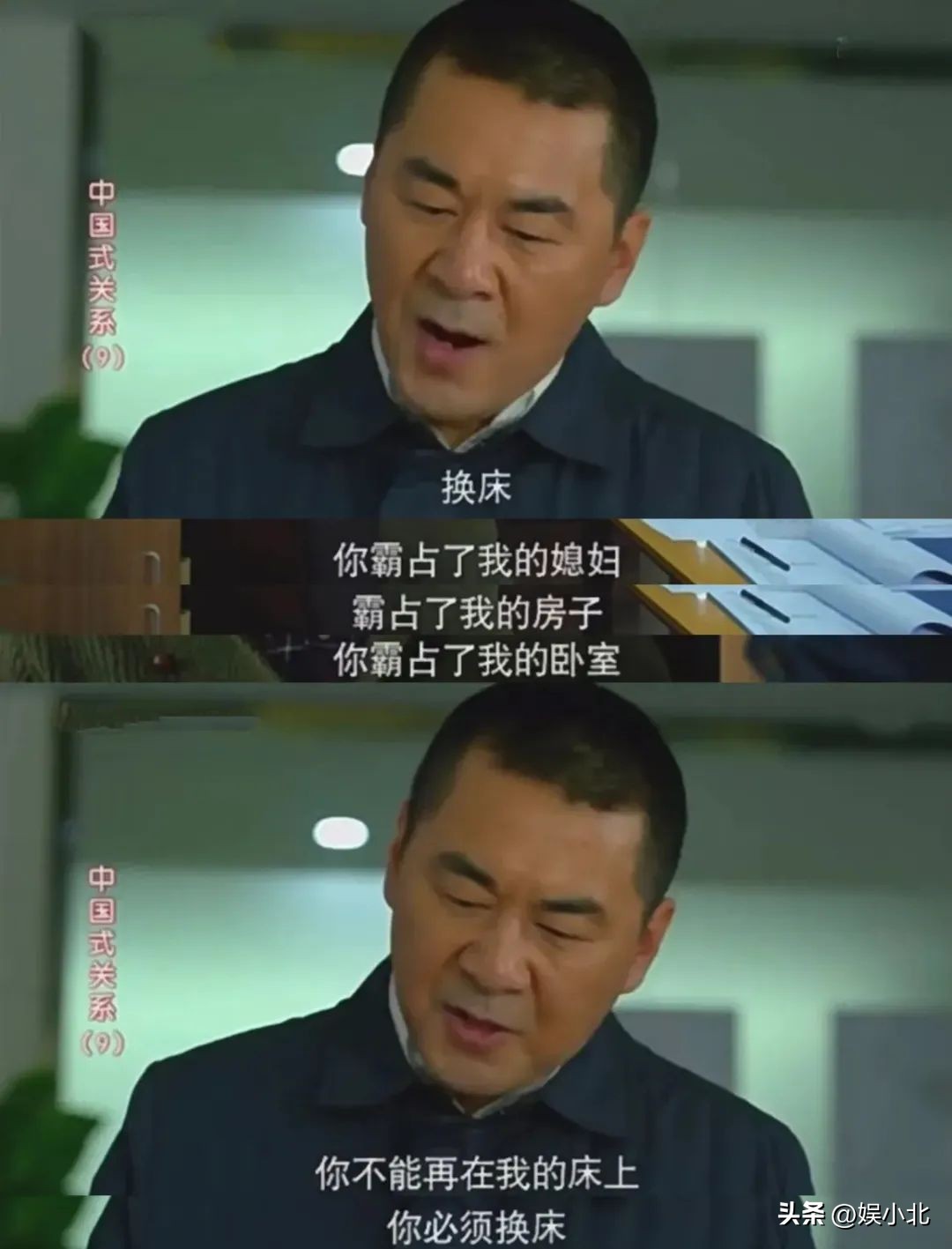 别人朝她扔泥巴，她用泥巴种鲜花，张兰才真的拿了大女主剧本