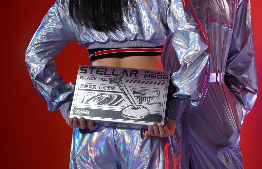 焕醒星洞小飞碟剃须刀评测,唤醒星洞剃须刀