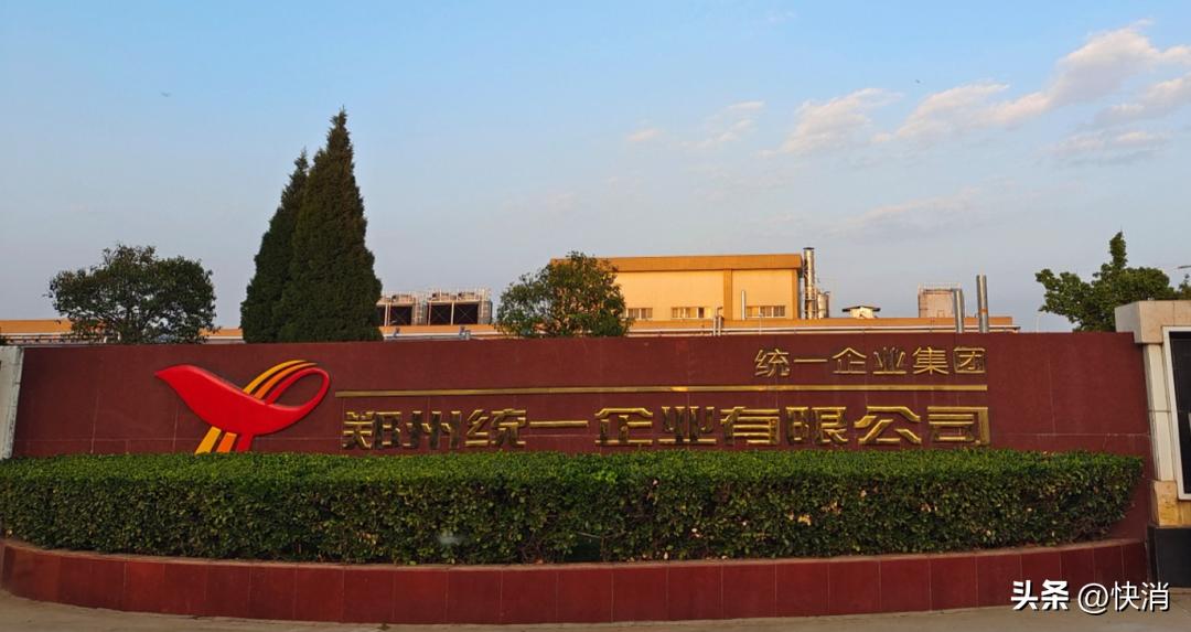 郑州生态文明建设绘画,郑州绘蓝图绘画