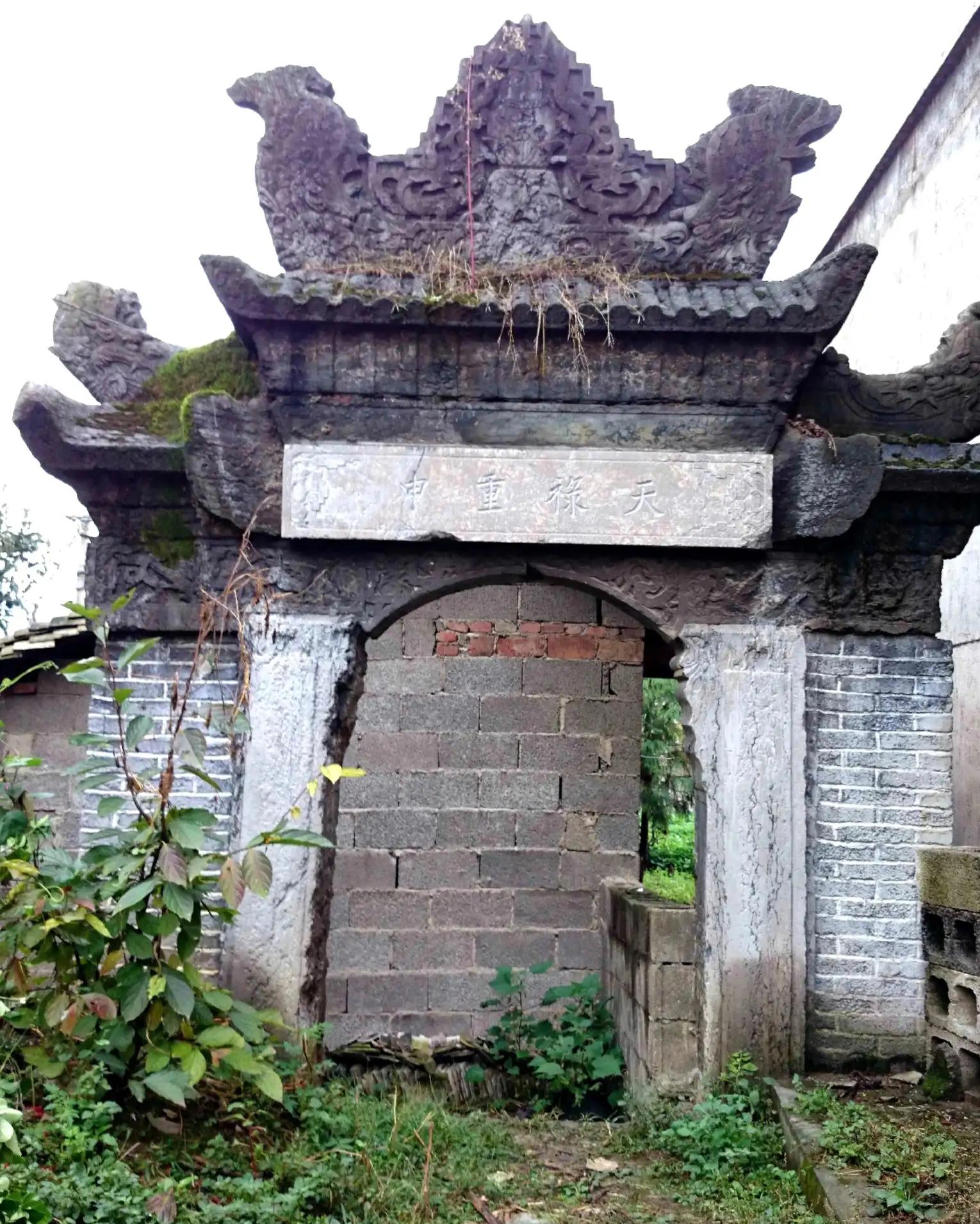 翰林府户型图,翰林府第