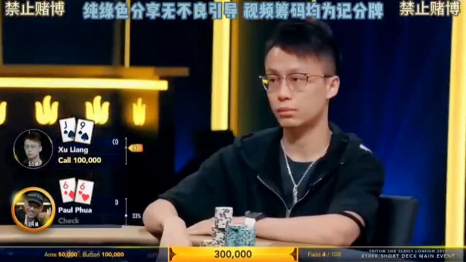 国手比赛集锦,精彩poker赛事分享