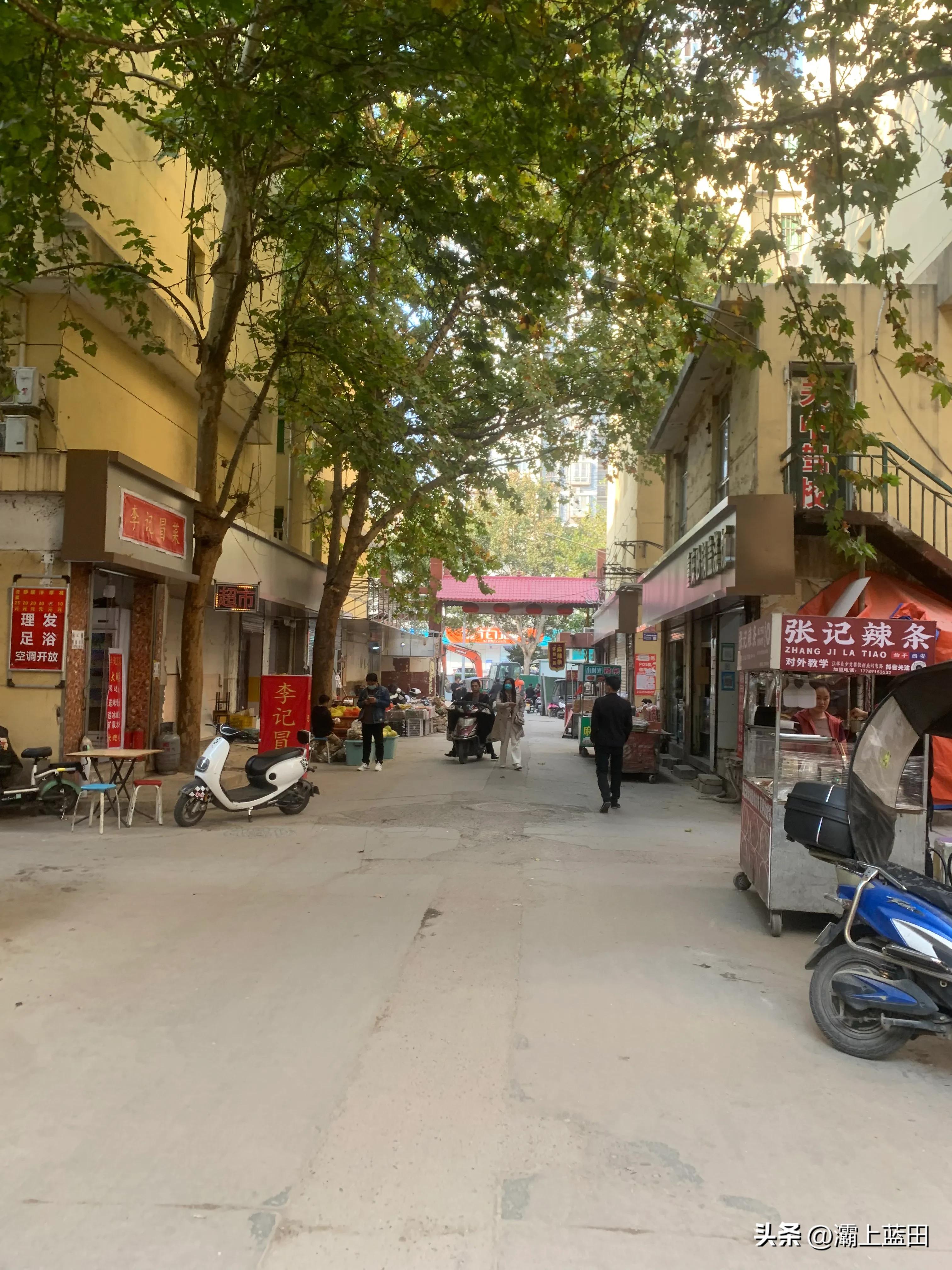 南康区旧村改造名单,西安南康村最新拆迁消息