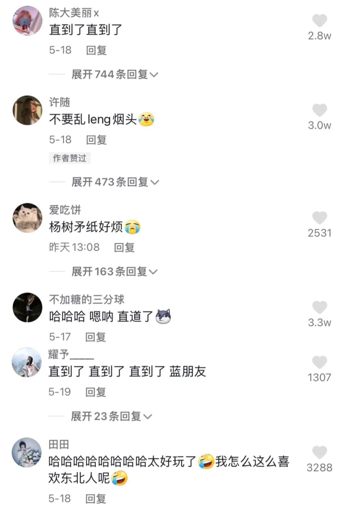 两个月大的军犬巡逻,两个月大的狗狗训犬