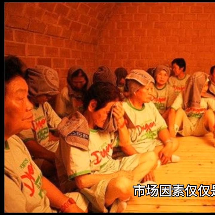 开洗浴的利润是多少钱,开洗浴店利润怎么样