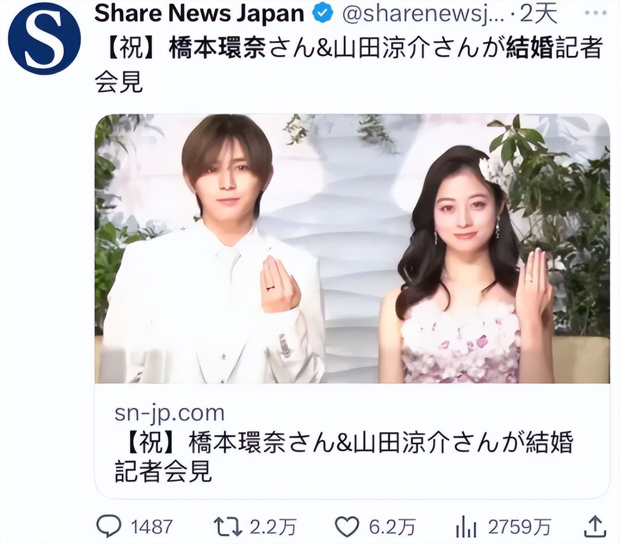 岛国颜值夫妻先婚后爱？！也太甜了吧~