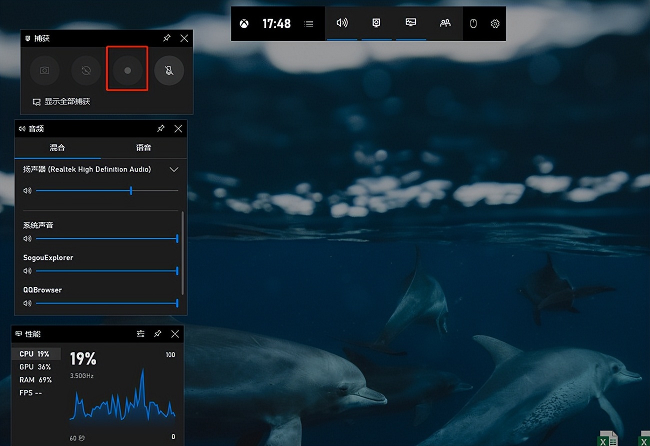 电脑录屏剪辑软件哪个好用,mac好用的免费录屏软件