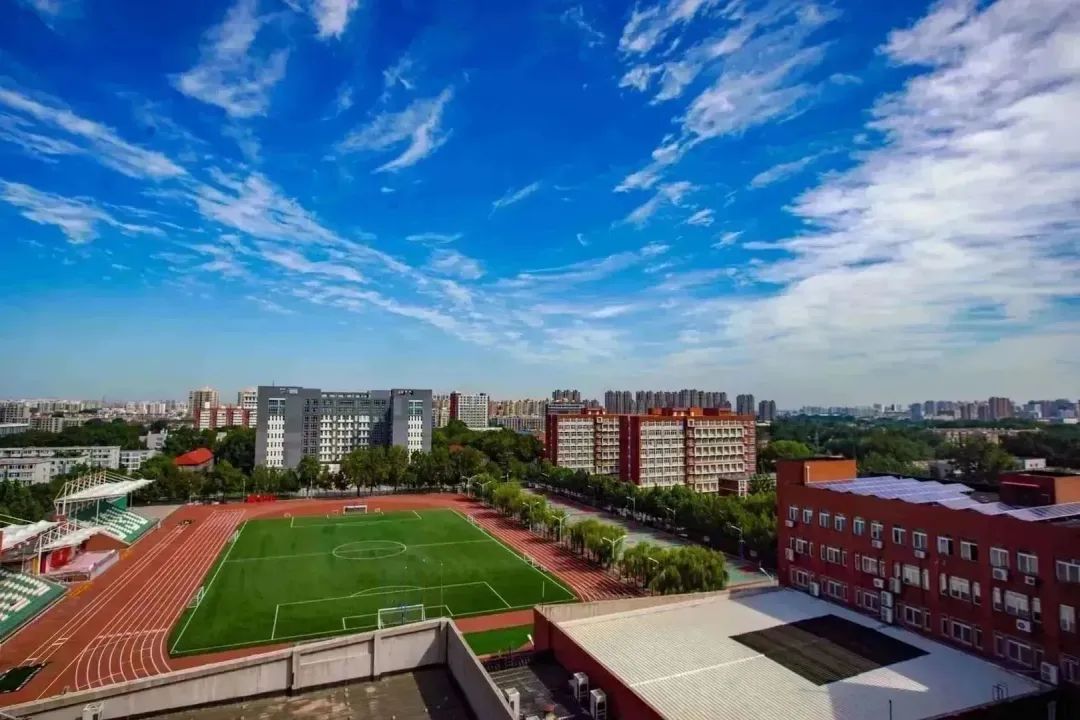 BISU出发,行走世界!欢迎报考北京第二外国语学院!