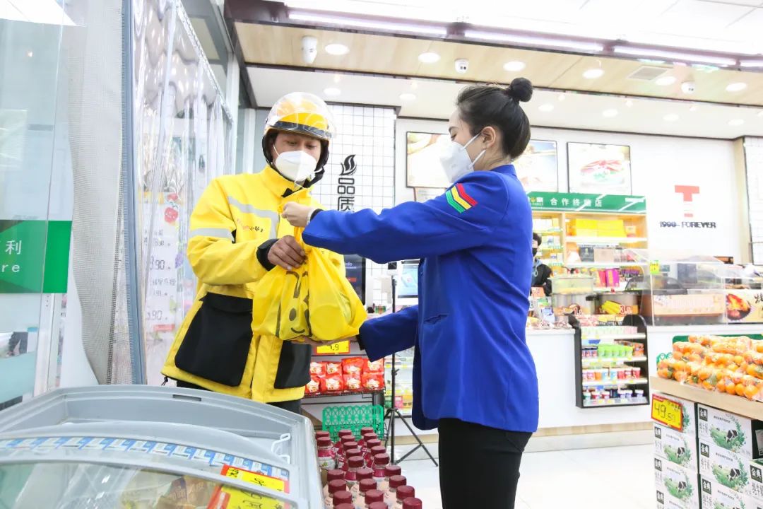 被年轻人当成移动冰箱，“外卖”即将撑起630亿冰品新市场