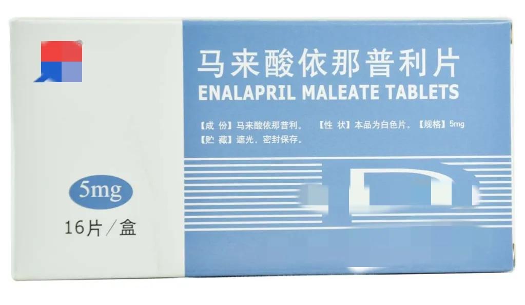 高血压吃降压药对肾脏的危害,血压高心脏不好用什么降压药