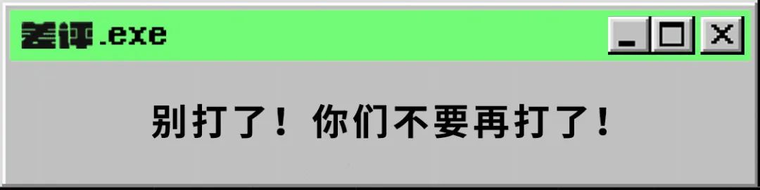 vivo和腾讯打官司谁赢了,腾讯起诉vivo看法