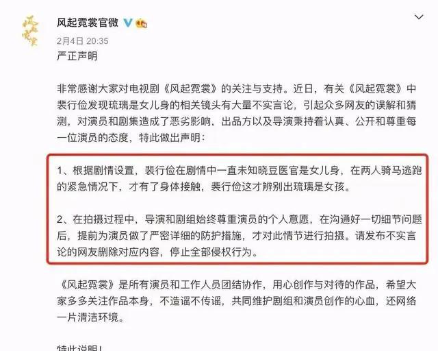 被占便宜的这6位女星,有人当场扇耳光还击,有人却指责网友心脏