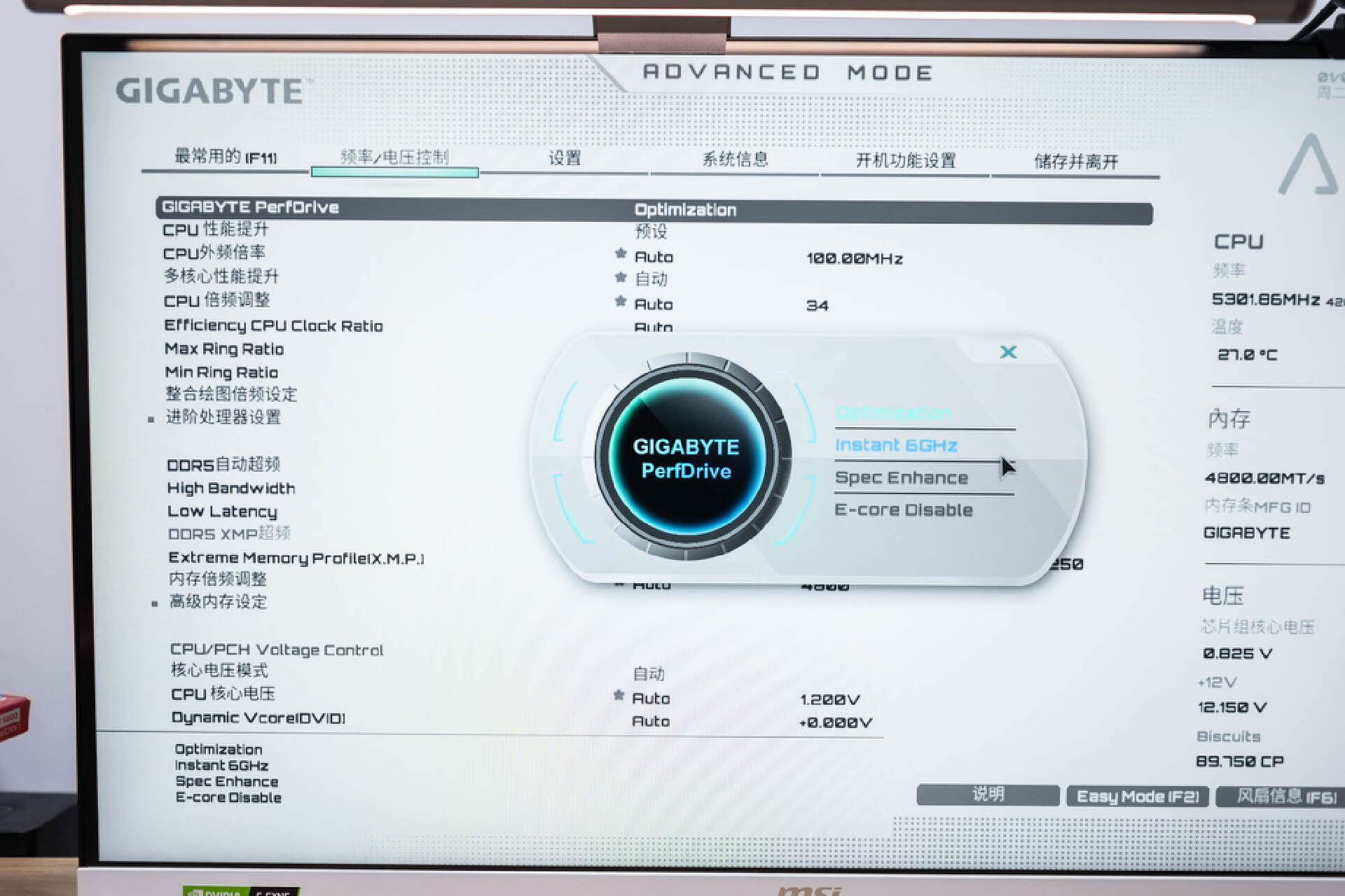 z790技嘉测评,技嘉z790aerog跟z790-a吹雪