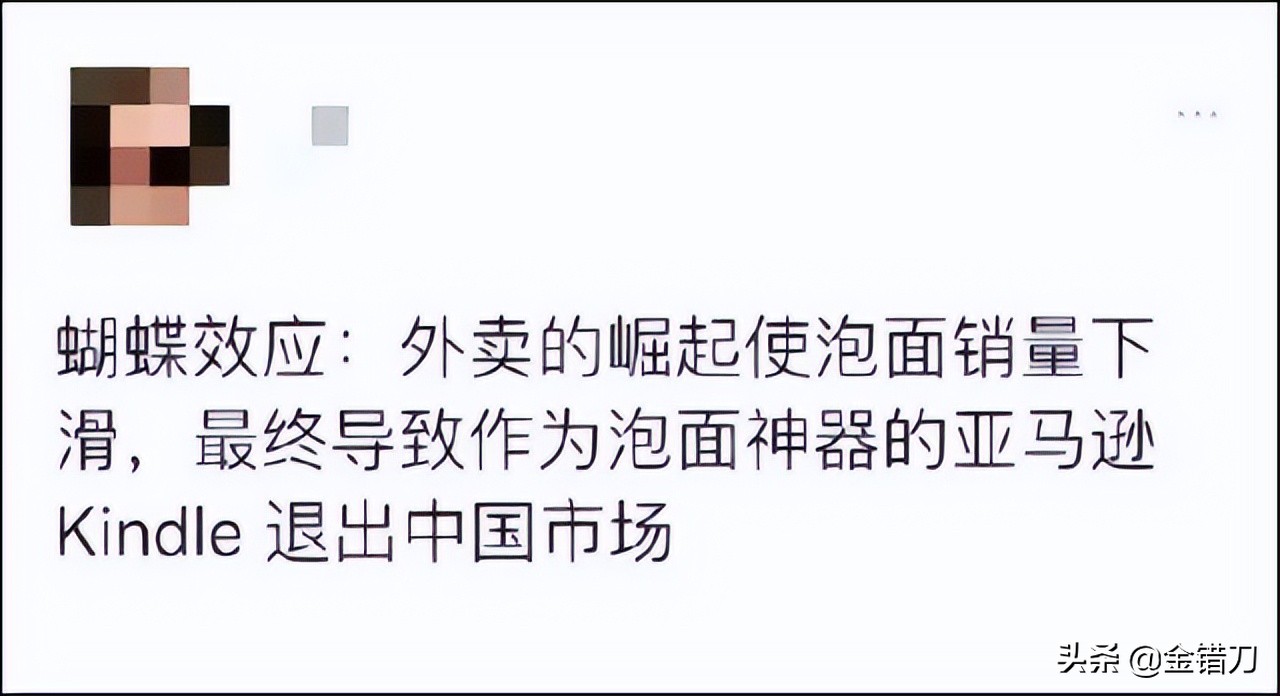 垄断9年后，退出中国！一代装X神器，为何被国人嫌弃？