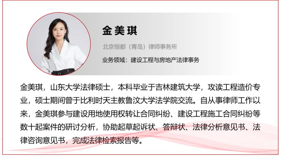 背靠背合同条款,合同背靠背条款怎么写