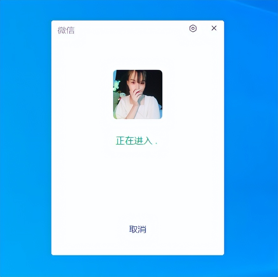 怎样在电脑上登录微信不用扫码,怎样在电脑上登录微信手机不提醒