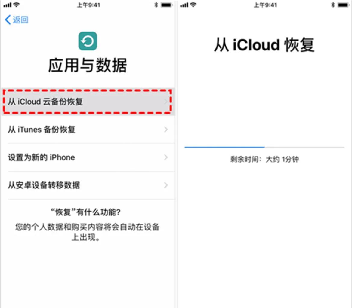 重装微信后聊天记录怎么恢复,微信聊天记录被清空怎么恢复