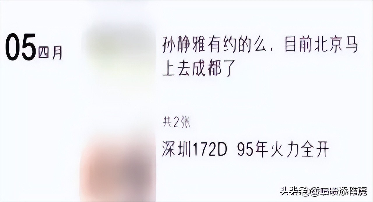 从男生变女生需要多少钱,从男人变女人需要多少钱