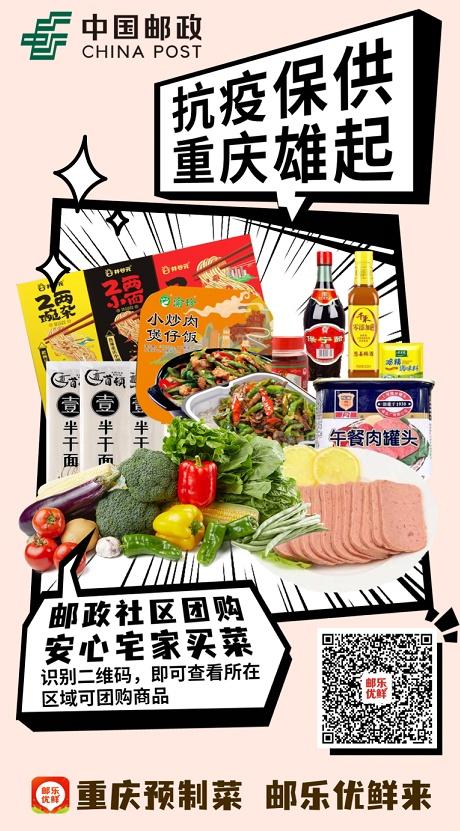 产销衔接服务平台,帮卖农产品对接平台