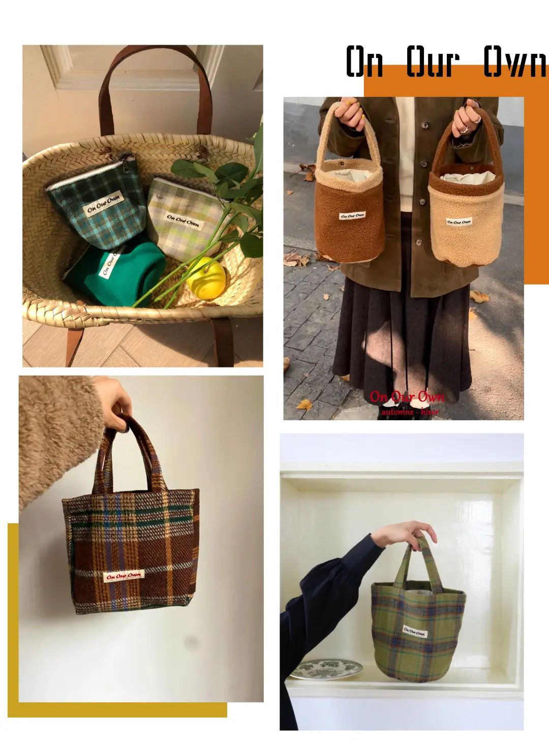 少女心的店铺布置,少女感的店铺