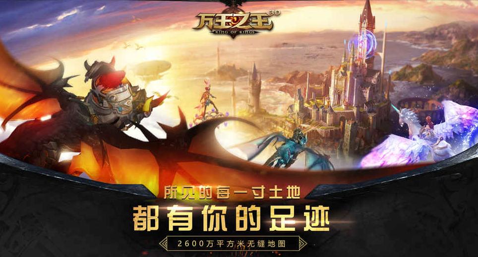 搬砖手游排行榜前十名2023年,搬砖手游排行榜2023前十名